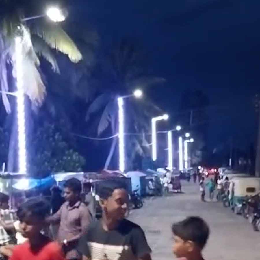 Street Light