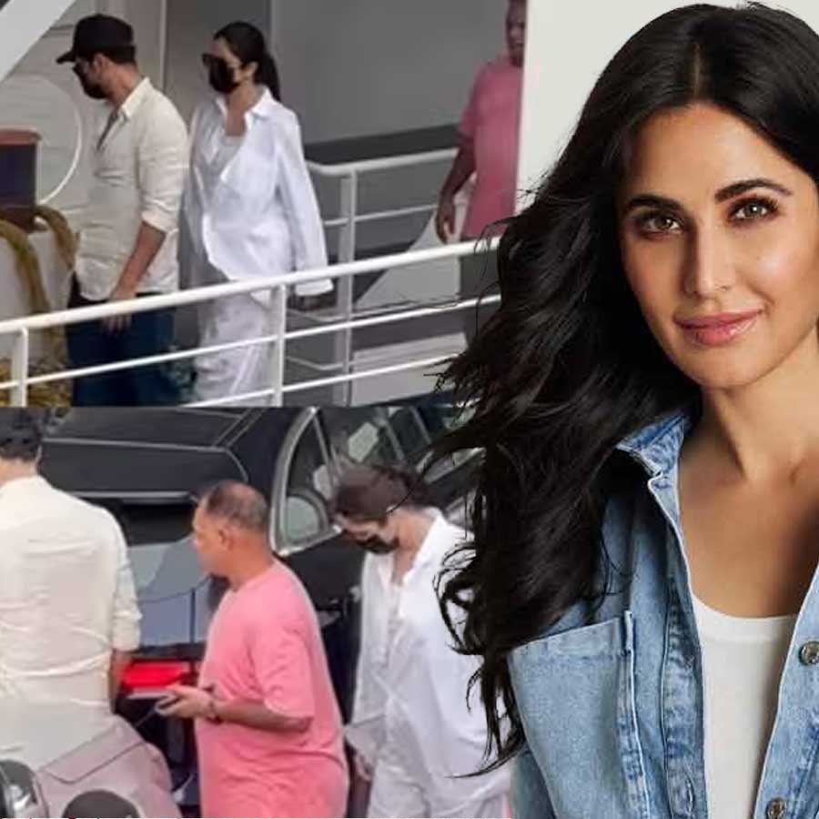 Fans of Katrina Kaif speculate that she is pregnant after watching a video dgtl