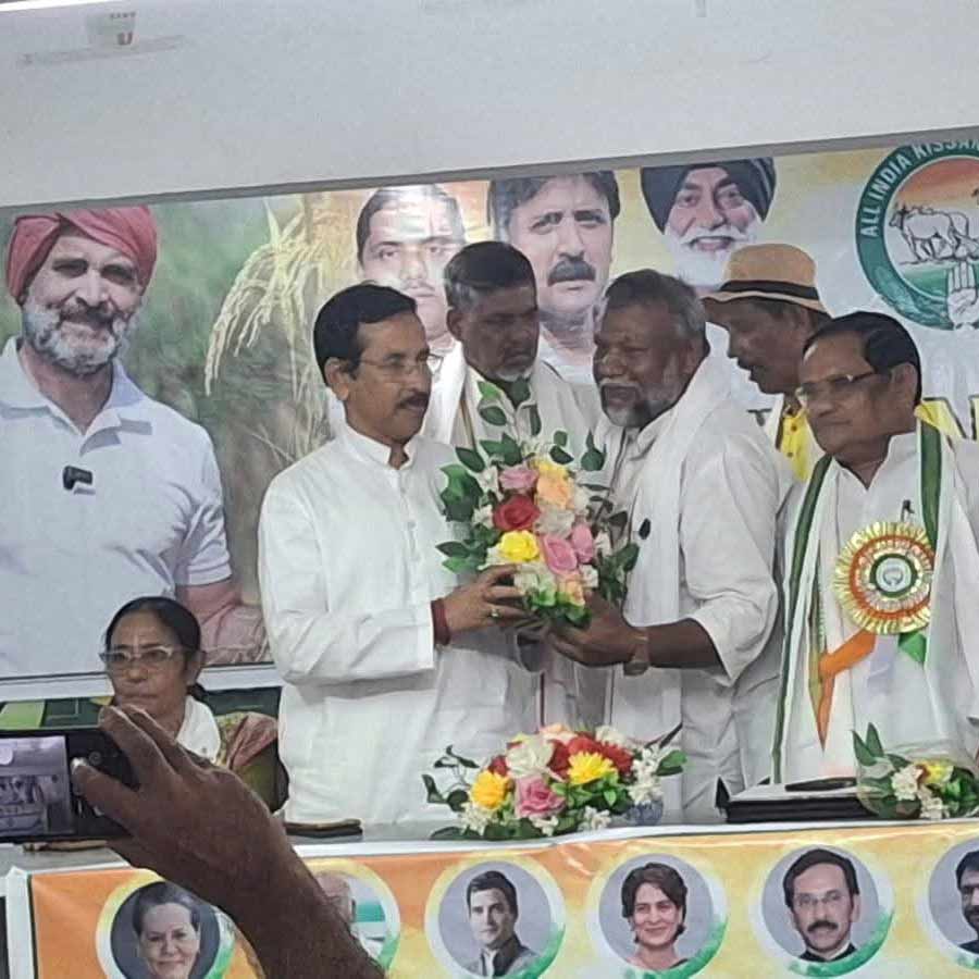 MSP of farm products & seed crisis discussed in Congress convention