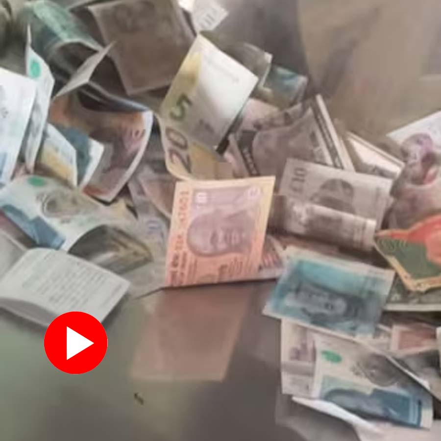 someone from India had put Rs 10 in the British Museum\\\'s donation