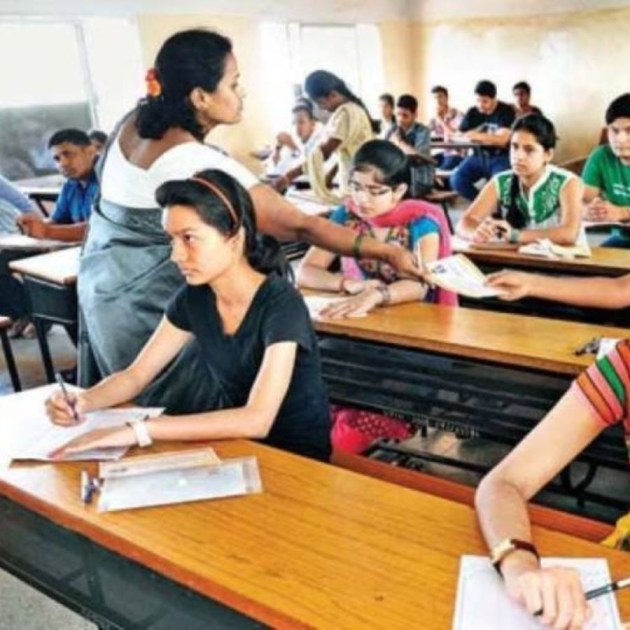 IIT JAM registration will begin from 5 September, check schedule dgtl