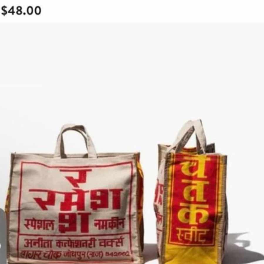Indian bags are being sold at high prices in America