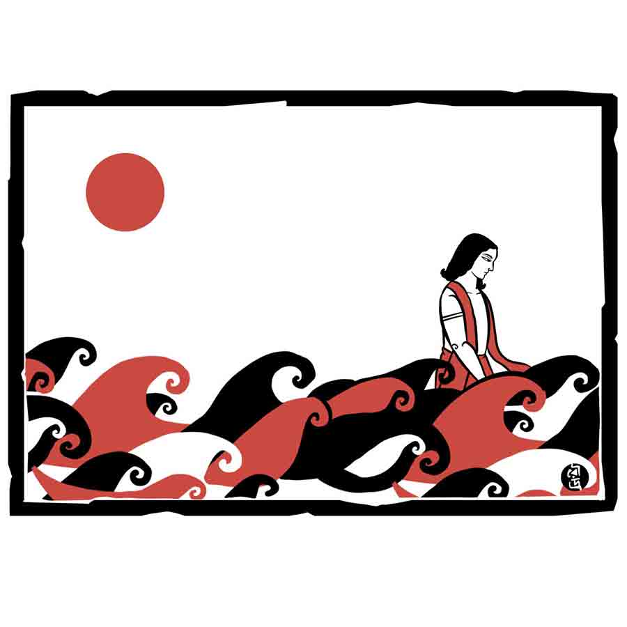 Bengali Serial novel authored by Abin Sen