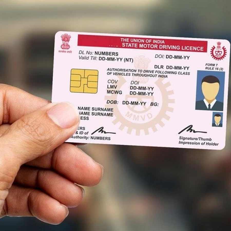 Central government rule helped the Bangladeshi infiltrator to get driving licence dgtl