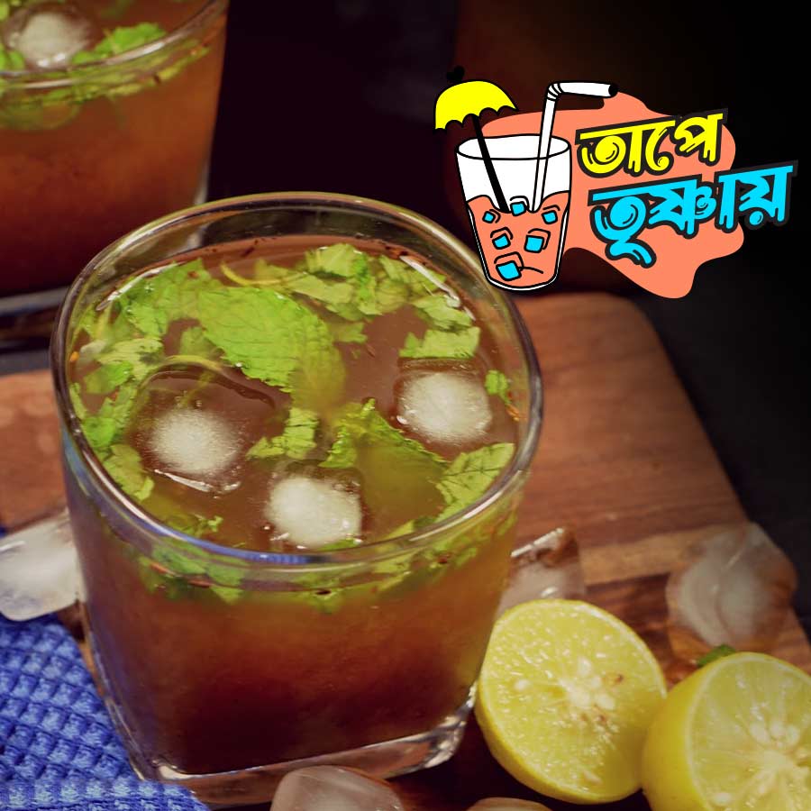 A traditional summer drink of Rajasthan named imli ka amlana is famous for its cooling property dgtl