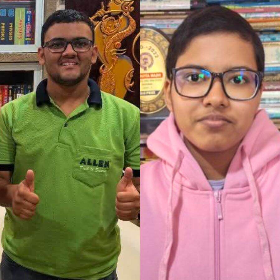 JEE Advanced 2025 Results.