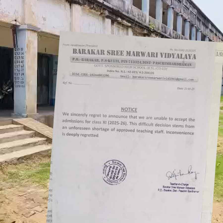Due to teacher shortage, Asansol school will not accept admissions for class 11 this year dgtld