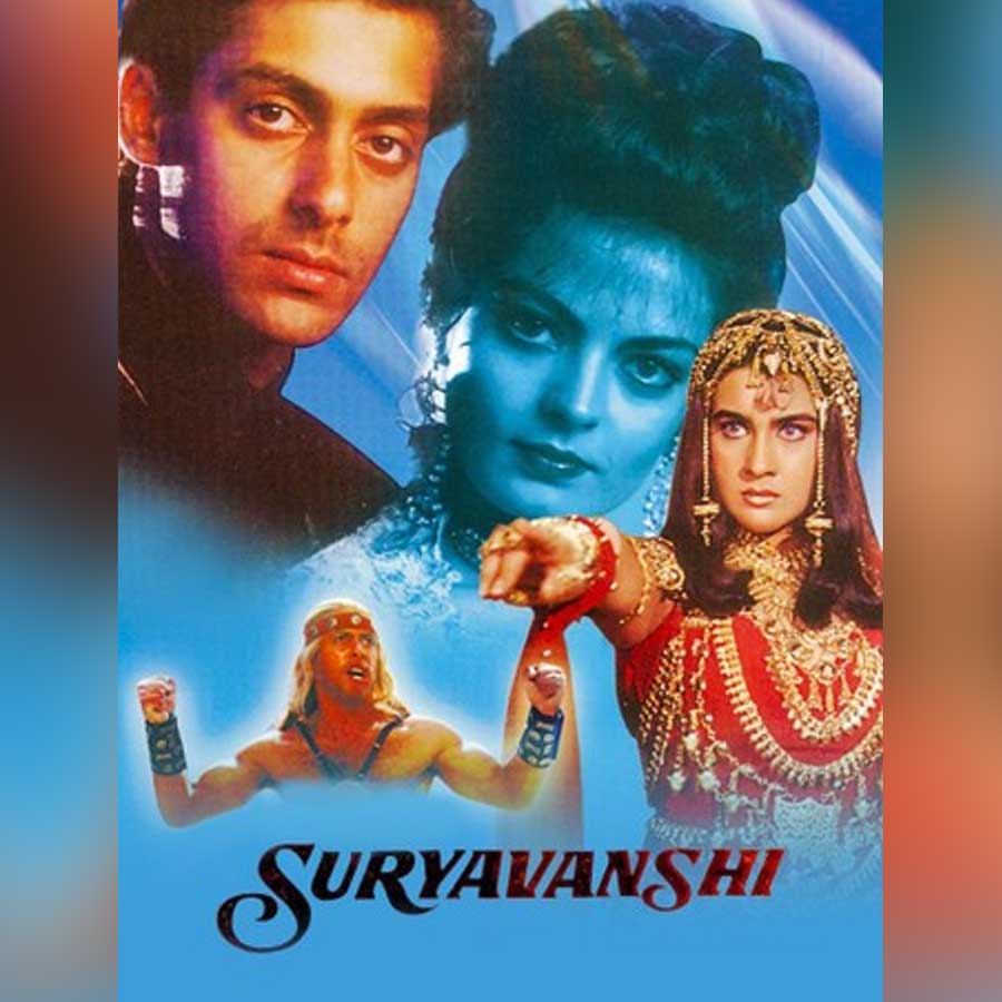 Suryavanshi movie poster