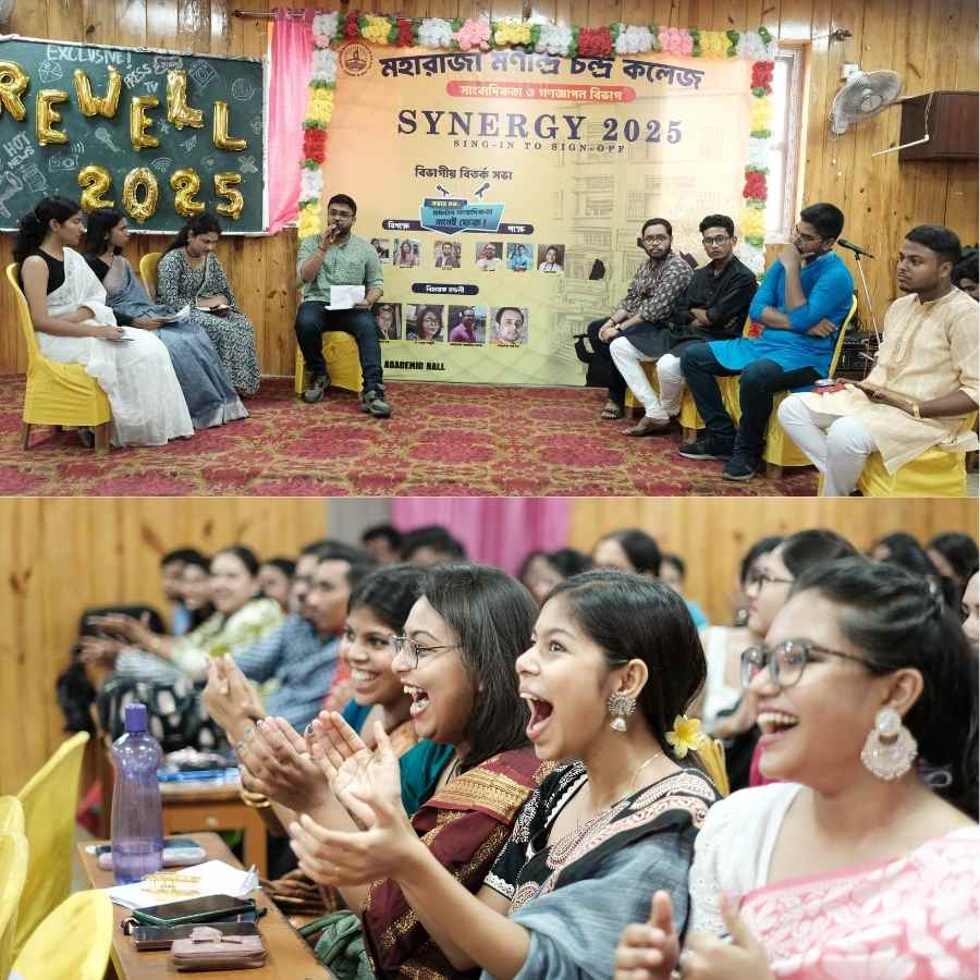 Is digital journalism fake news? The issue was raised at Manindra Chandra College amid debate dgtl