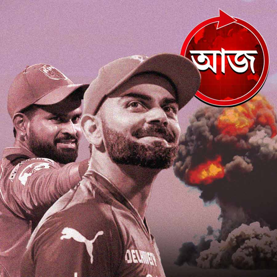 Today’s news headlines 03 June 2025 dgtl