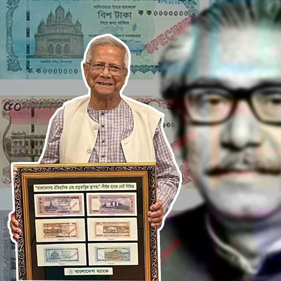 Mujibur Rahman Removed from New Notes, Bangladesh people may face demonetization dgtl
