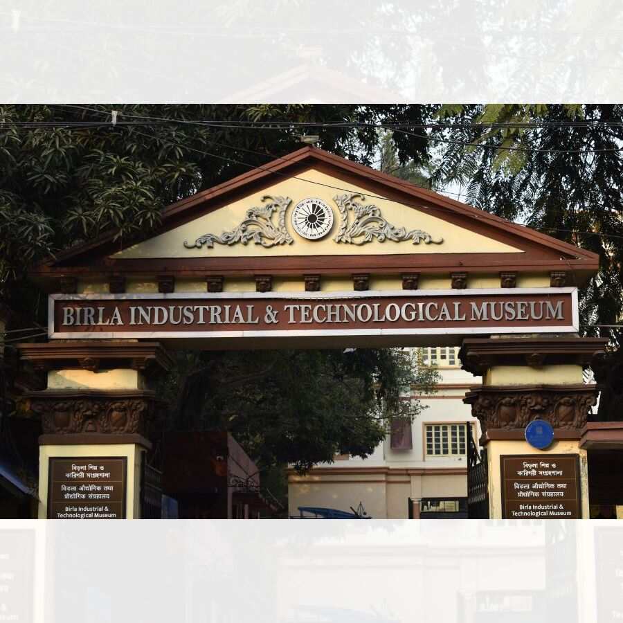 Birla Industrial and Technological Museum.