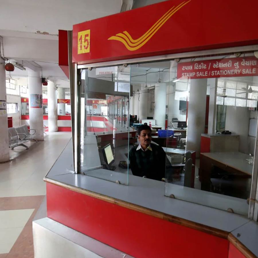 digital addressing system named as DIGIPIN 