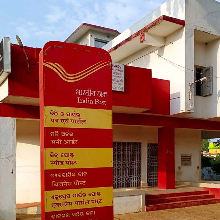 digital addressing system named as DIGIPIN 