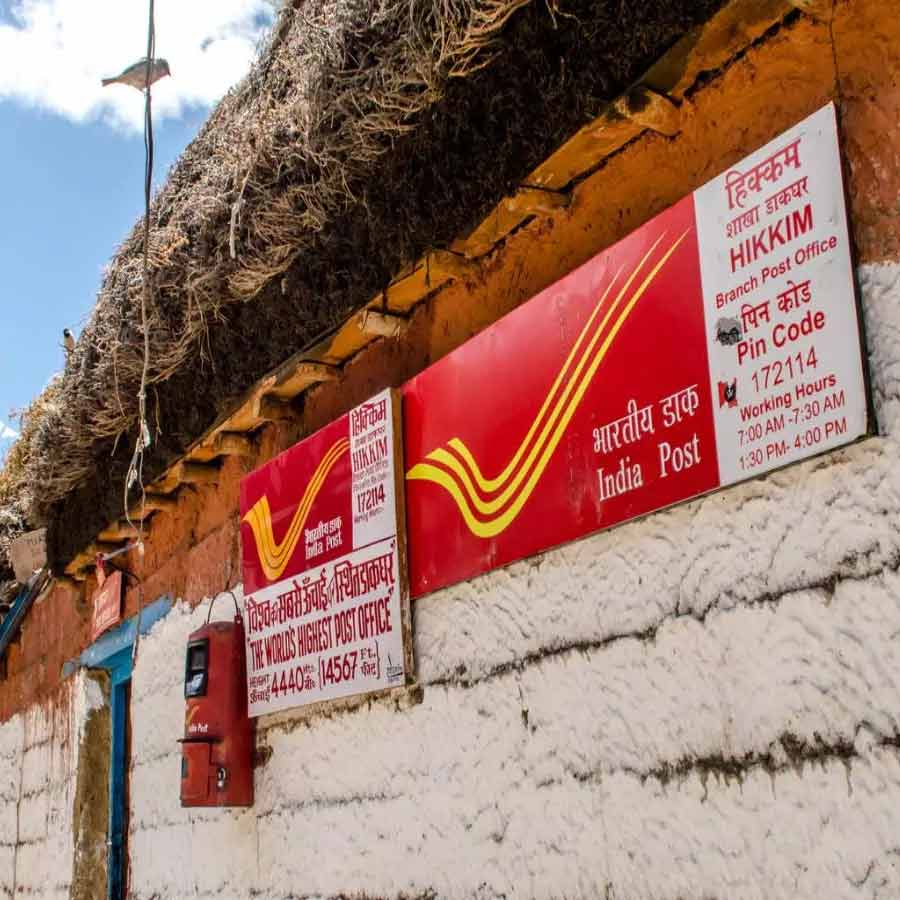 digital addressing system named as DIGIPIN 