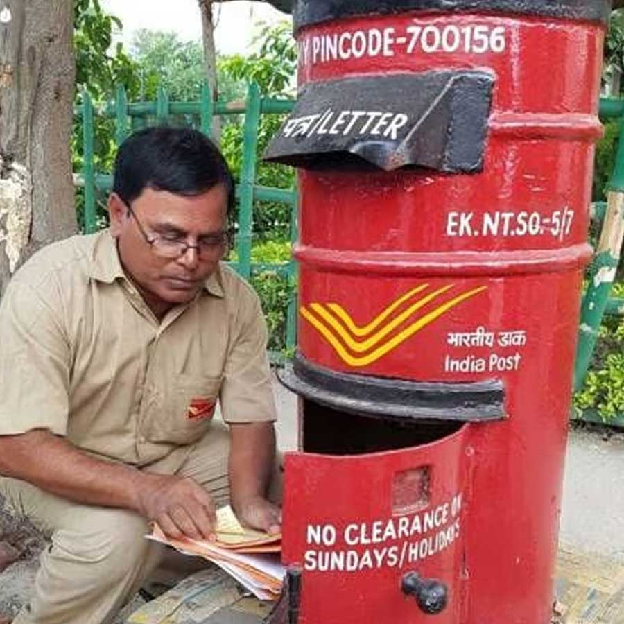 digital addressing system named as DIGIPIN 