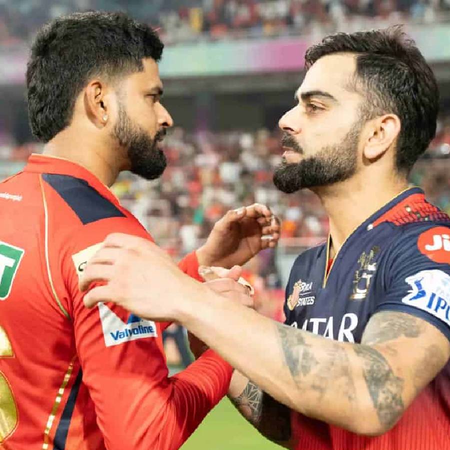 RCB or PBKS, Who Will Win IPL 2025 Final dgtl