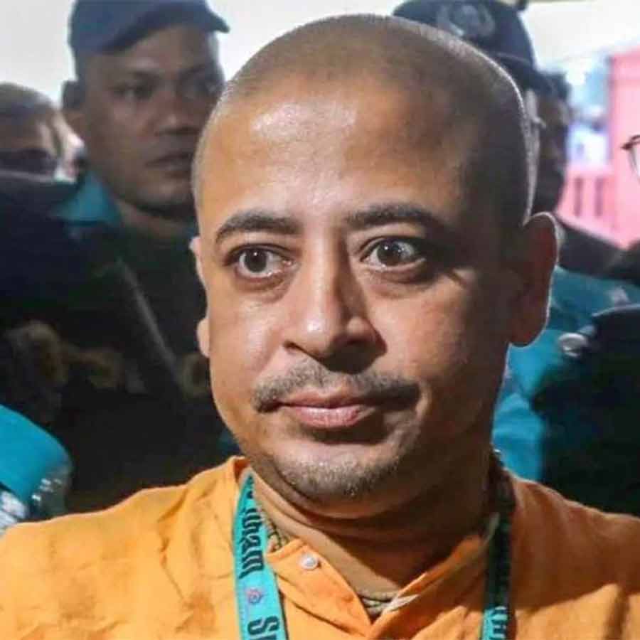 Chinmoy Krishna Das's bail was rejected by the Chittagong court
