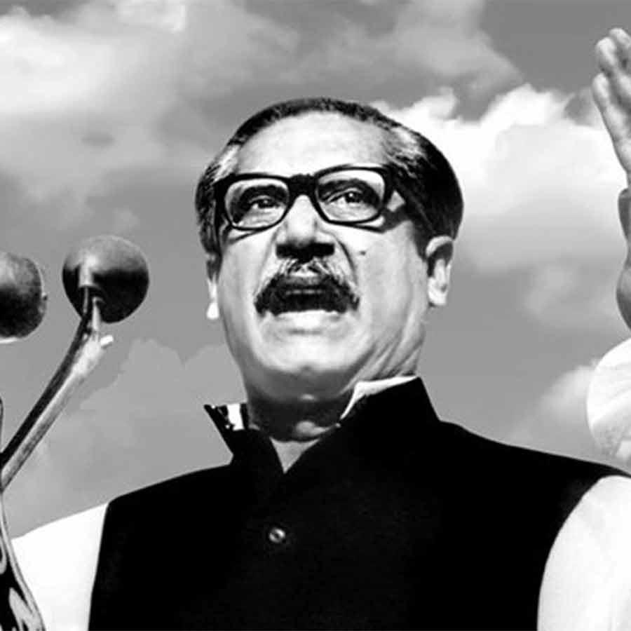 Recognition of Mujibur Rahman's 'mukti yoddha' was revoked