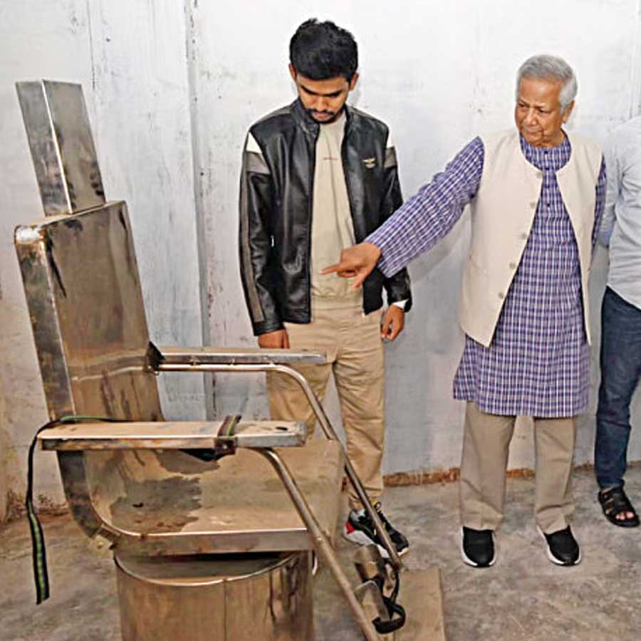 Bangladesh Interim Government Chief Advisor Muhammad Yunus comments on report of Commission of Disappearances dgtl