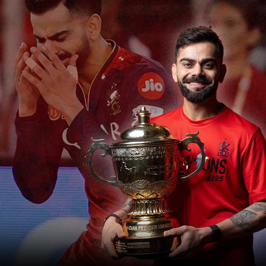 IPL 2025: Wait Over For RCB, Virat Kohli Crying After Win Against Punjab Kings In Final dgtl