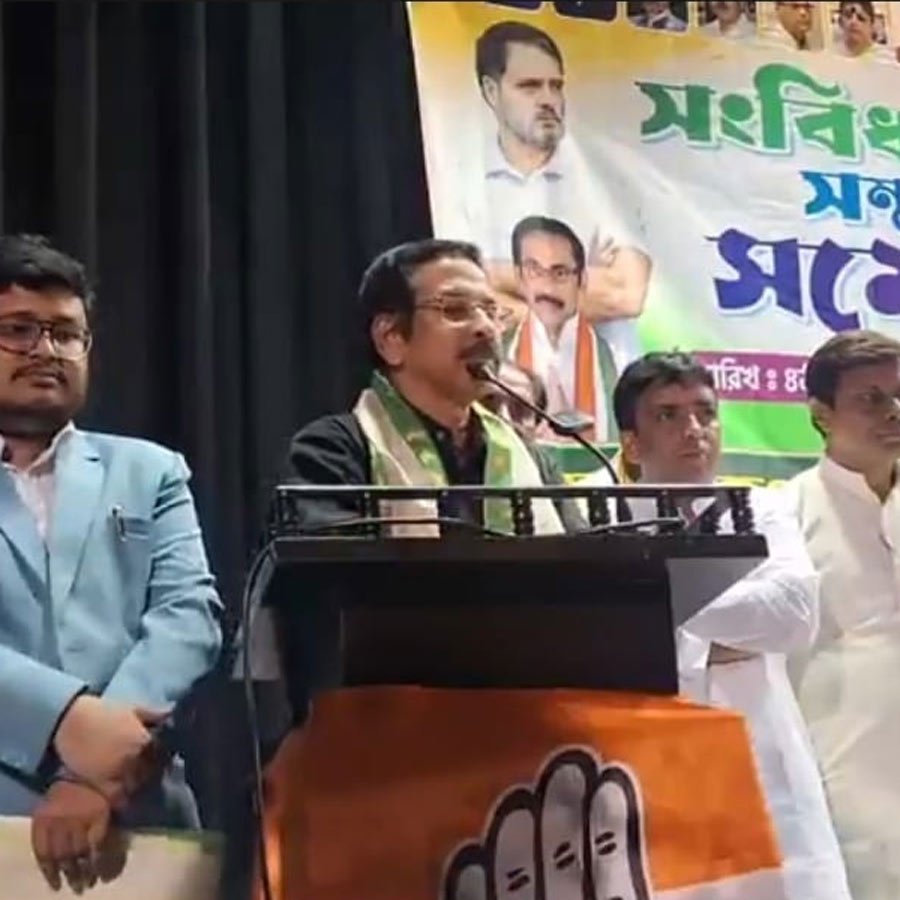 Congress aims to build public opinion to protect constitution