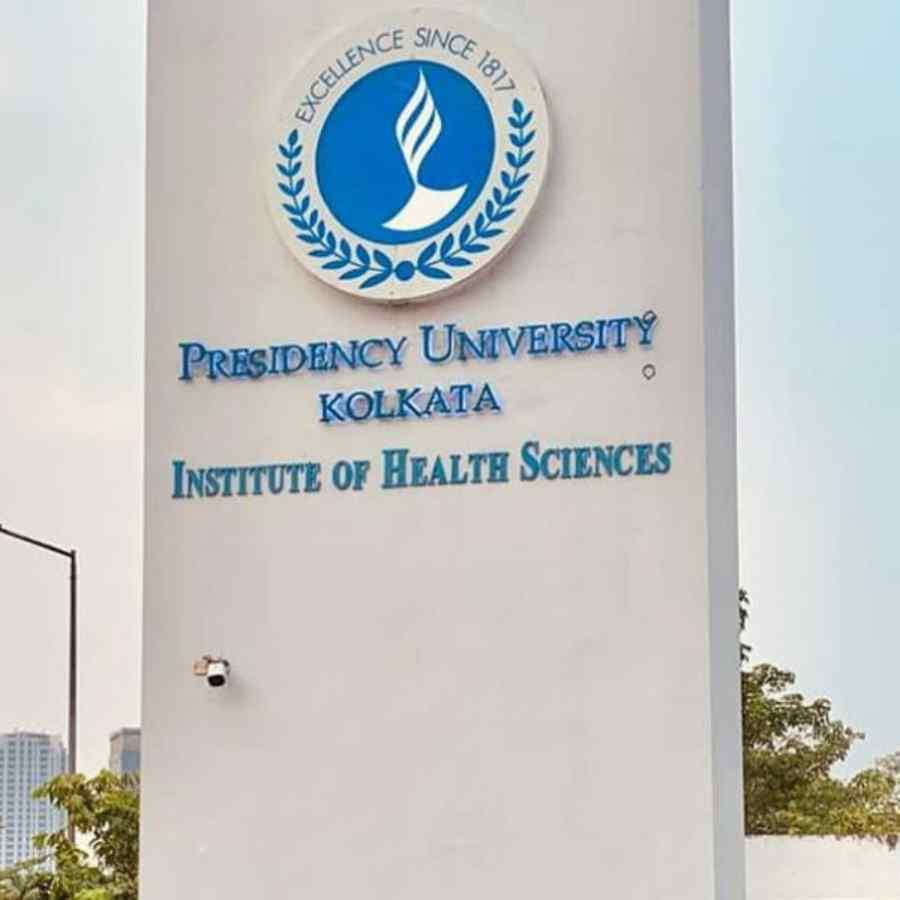 Training course opportunity on Molecular Diagnostics at Presidency University dgtl