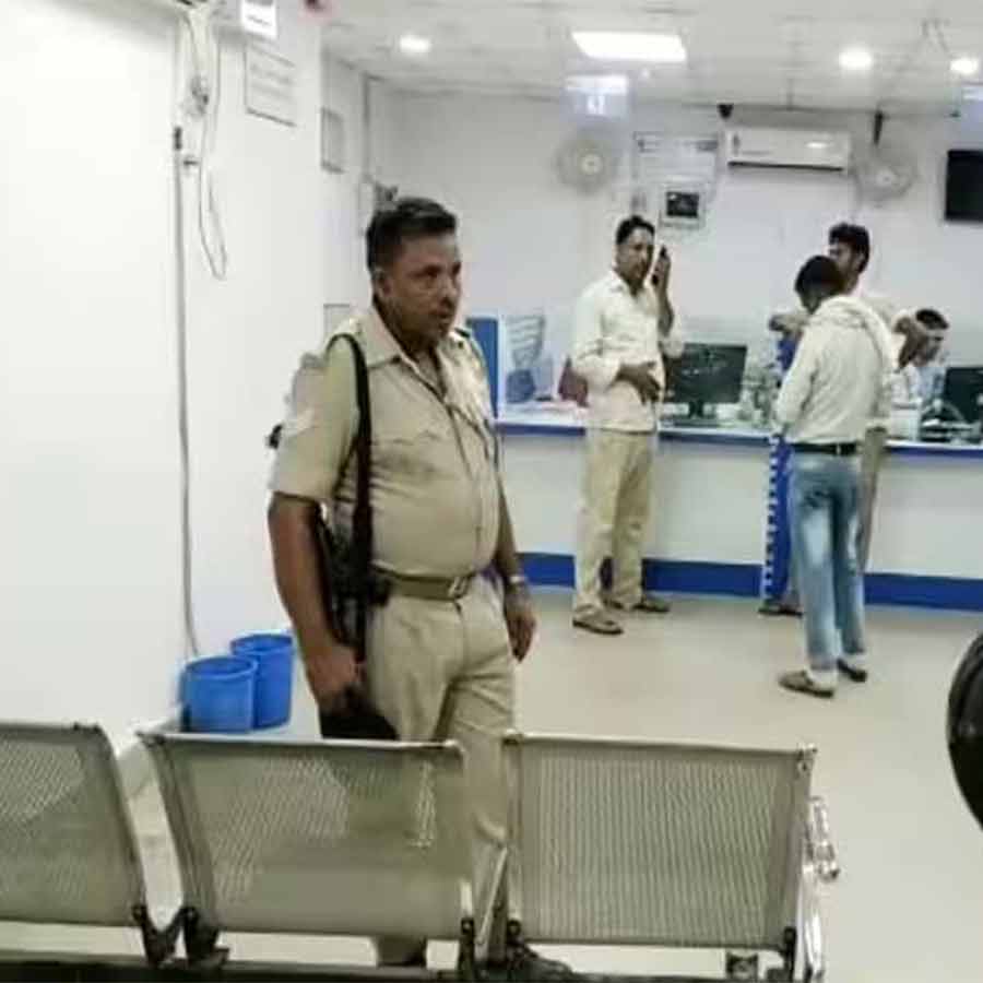 Bank employee organizations have increased pressure on management, demanding increased security