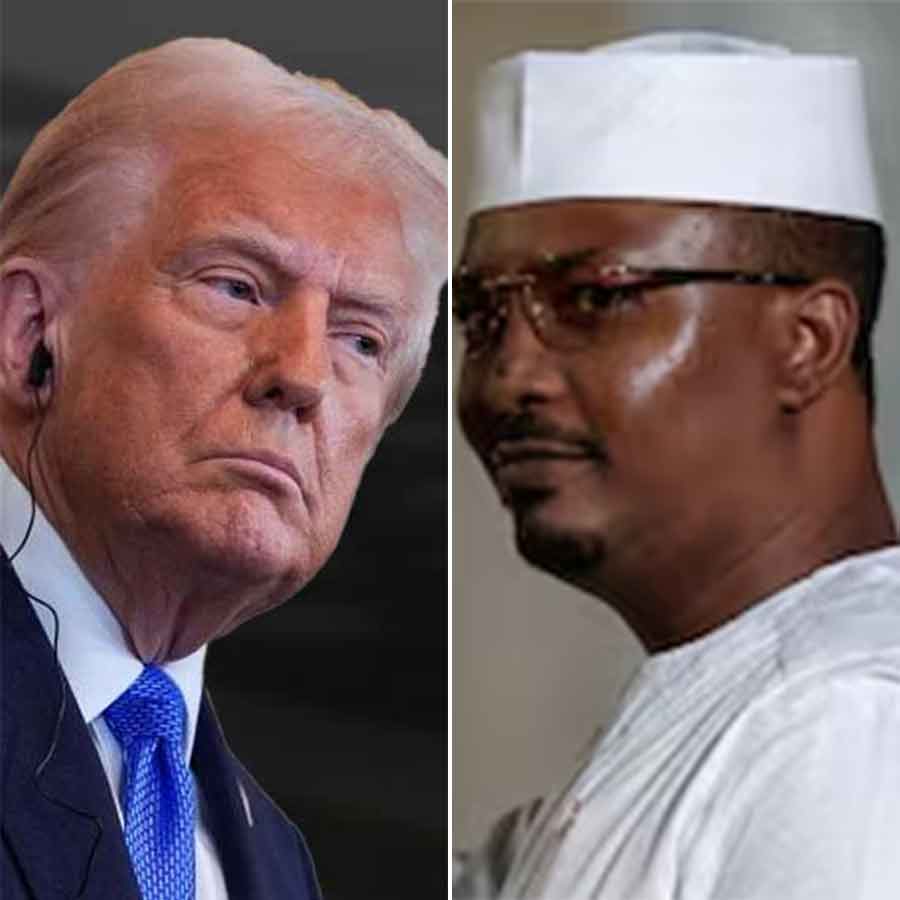 African nation Chad suspends visa issuance to US citizens over travel ban dgtl