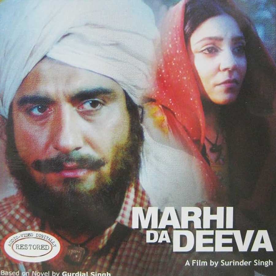 Marhi Da Deeva movie poster
