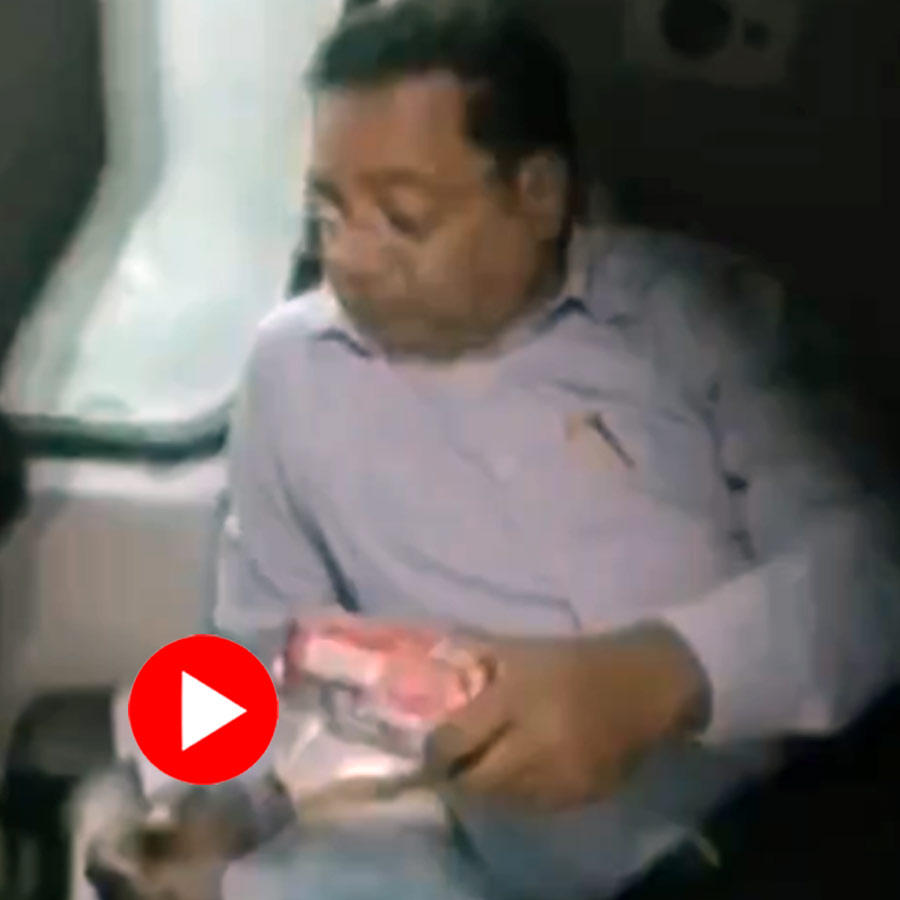 fake ADRM arrested