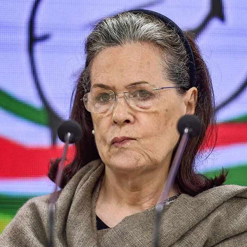 Sonia Gandhi admitted to Hospital due to stomach related problems in Delhi dgtl