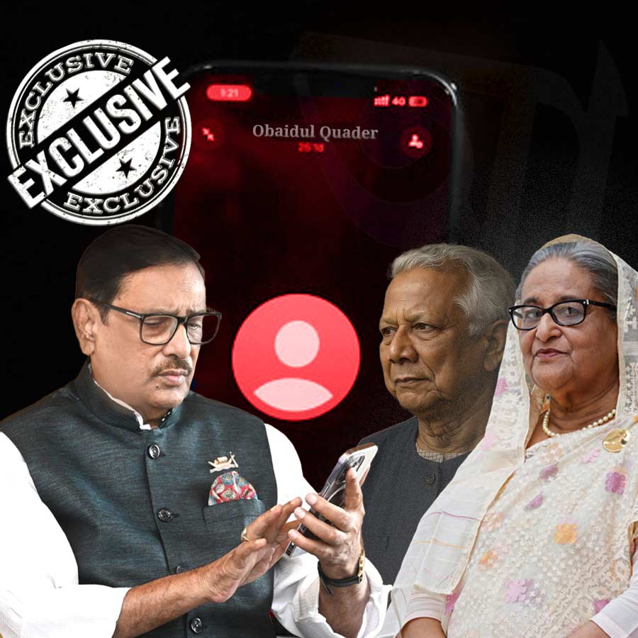 Bangladesh Election Date Declared, Will Awami League Participate dgtl