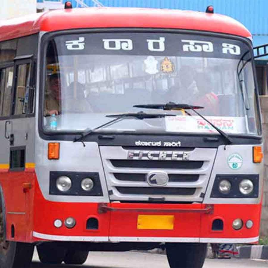 The unexpected benefits of government policies or projects have been seen in various countries and at various times