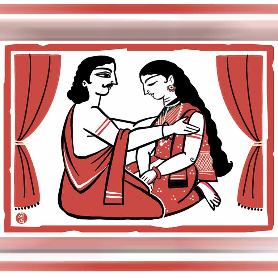 Bengali serial novel authored by Abin Sen