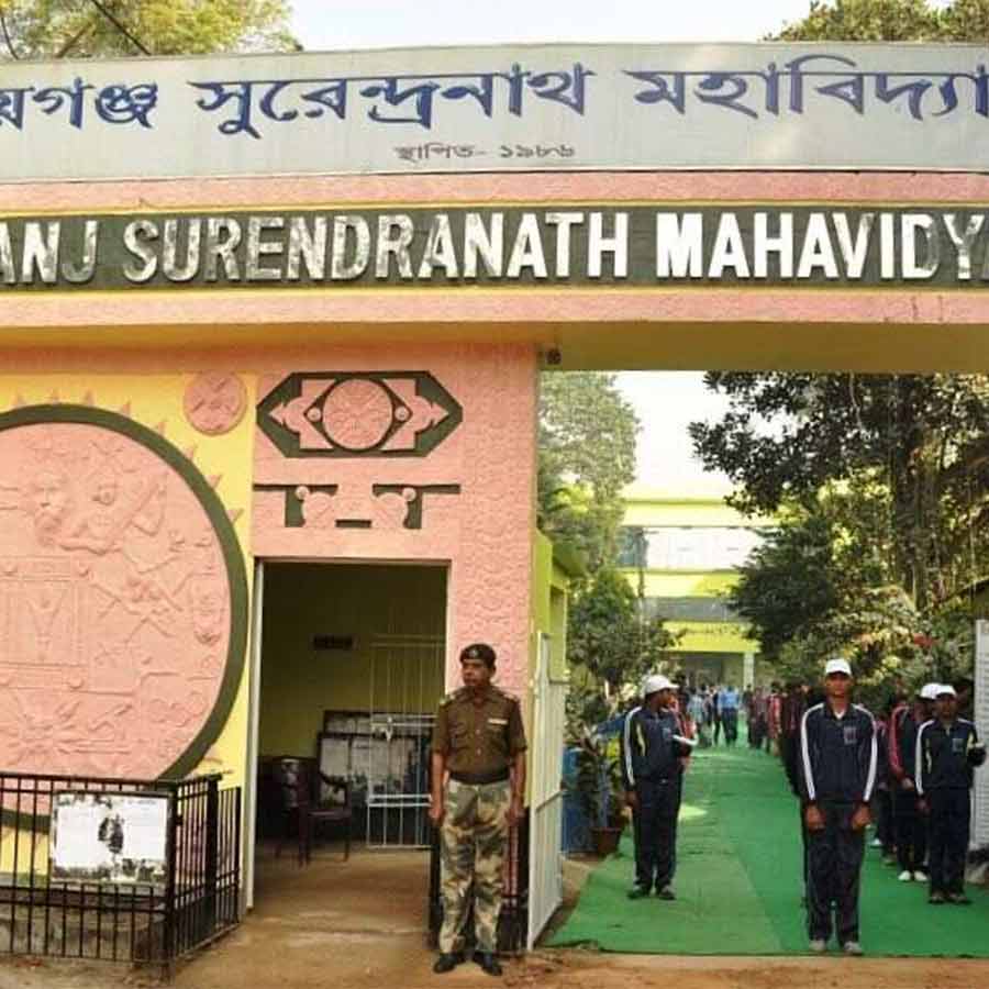 College authority of Surendranath Mahavidyalaya unhappy for not geeting expected grade in NAAC evaluation