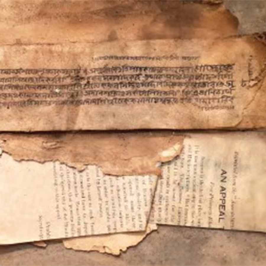 Ancient manuscript are being restored in digital medium at Nabadwip, will be available online