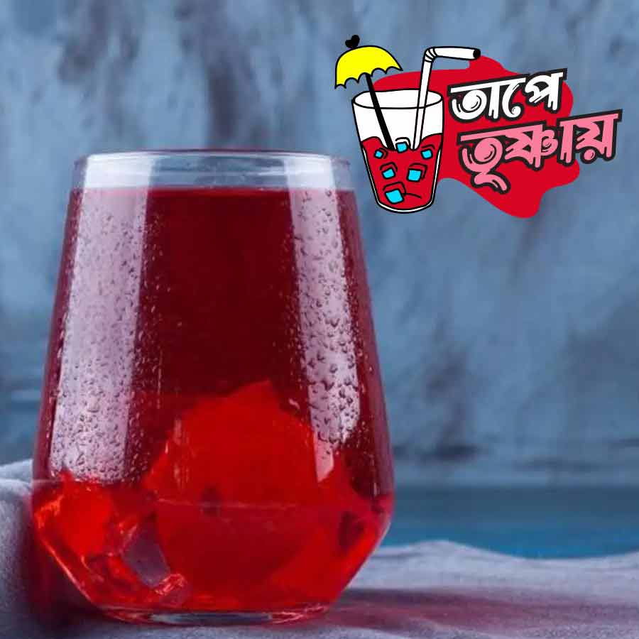 A traditional summer drink named kanji that dates back to Indus valley Civilization dgtl