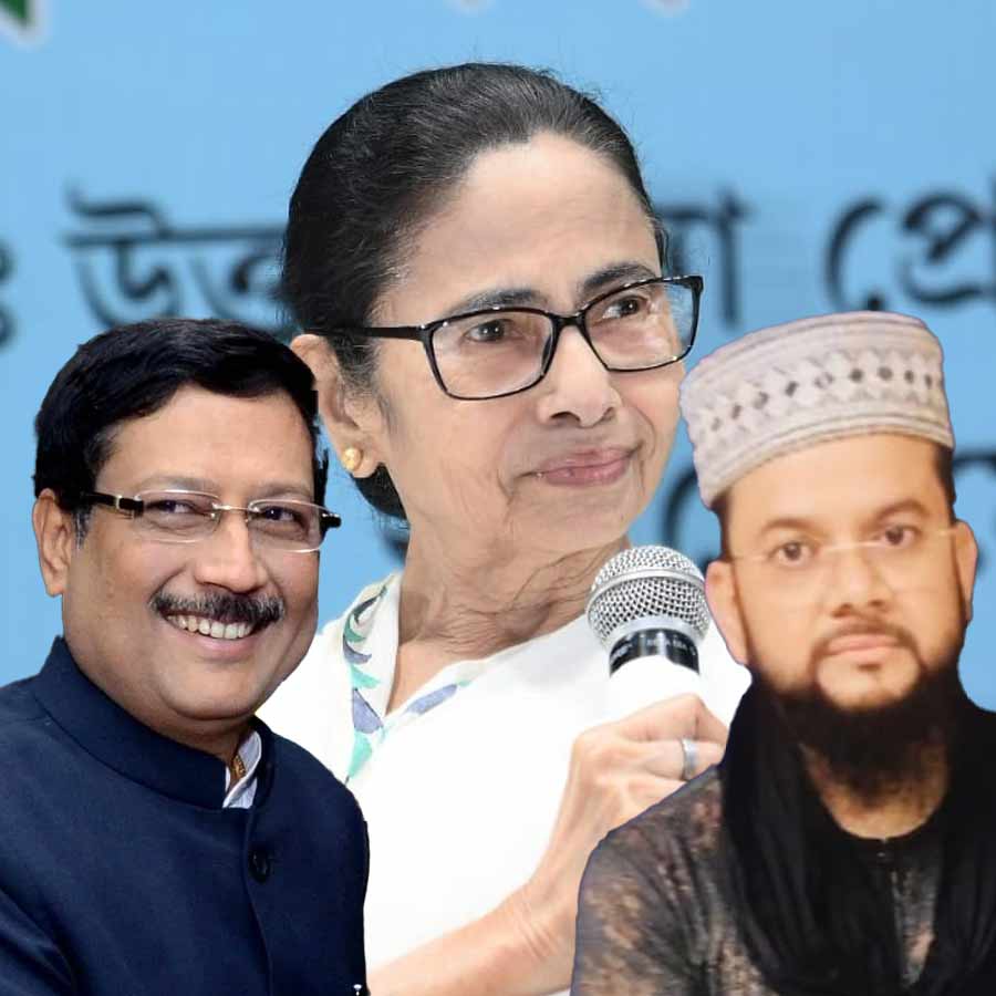 TMC announces list of new WB District Presidents and Chairpersons dgtl