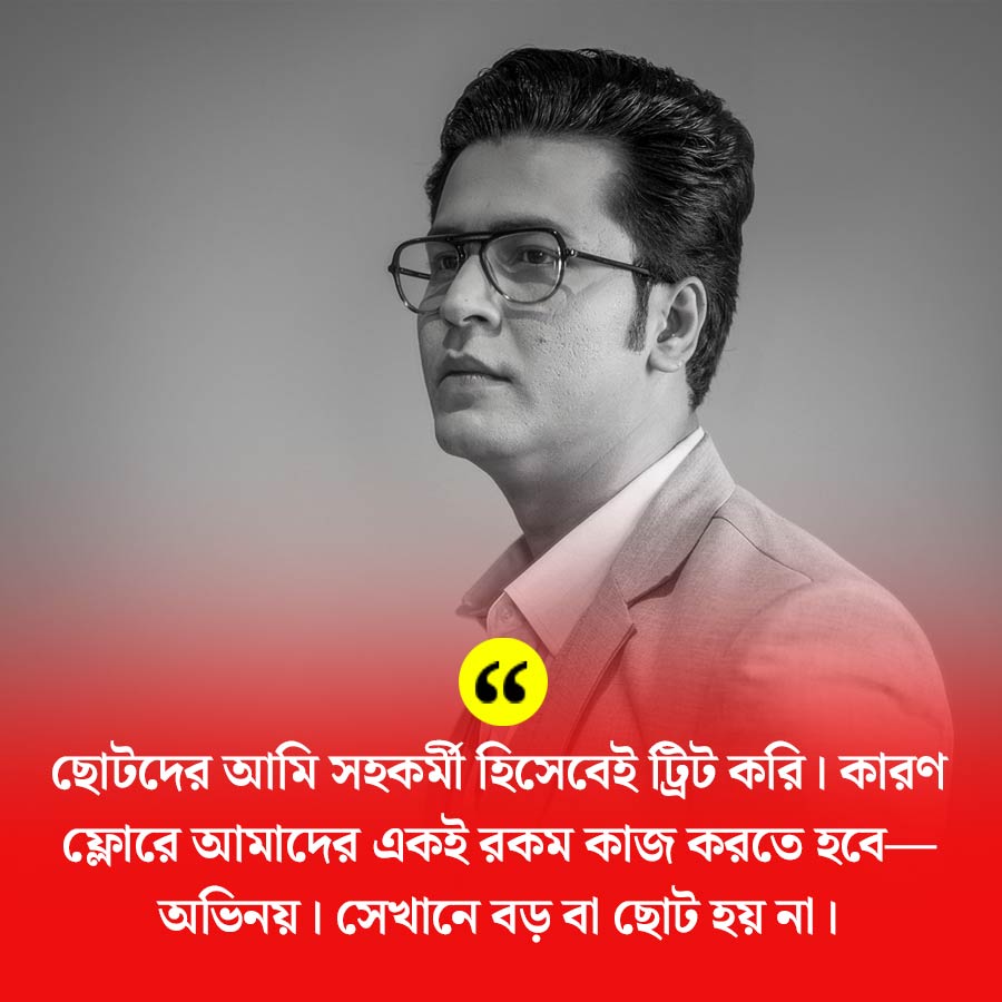 Bengali actor Anirban Bhattacharya speaks about contemporary society and professional life before the release of his new film Pokkhirajer Dim