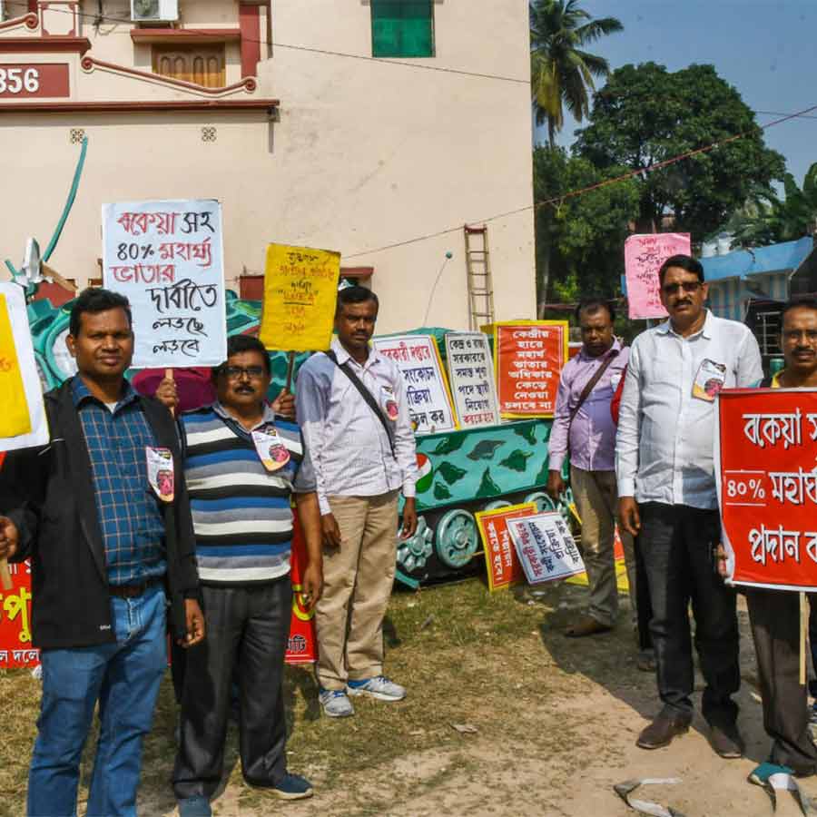 West Bengal Government may be in trouble with Dearness Allowance of State Government Employees