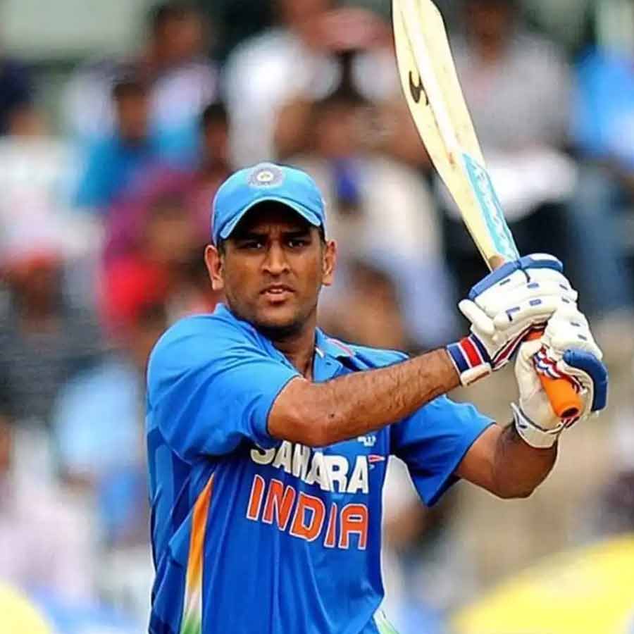 MS Dhoni
