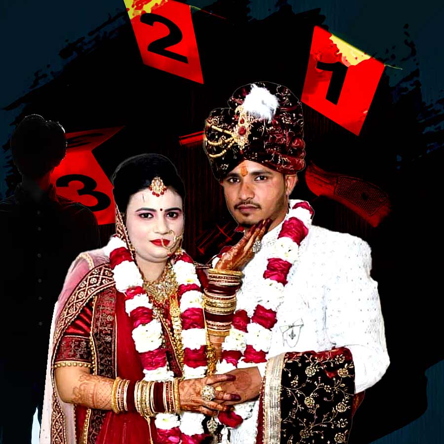 UP woman hires people to eliminate husband