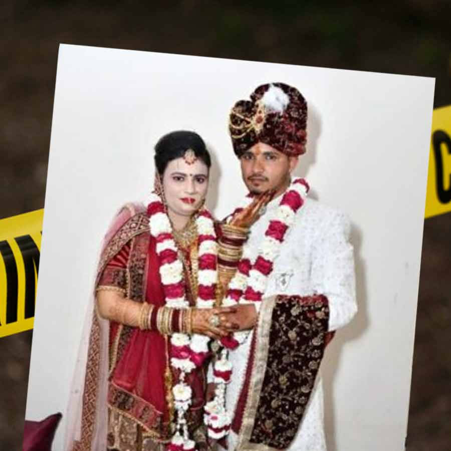 UP woman hires people to eliminate husband