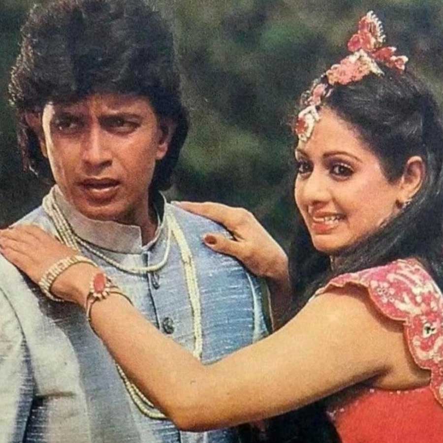 Sridevi with Mithun Chakraborty