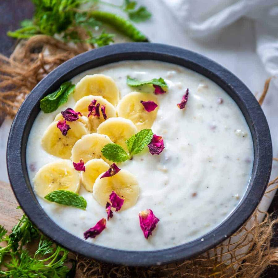A Digestive recipe for summer made with banana and Curd dgtl