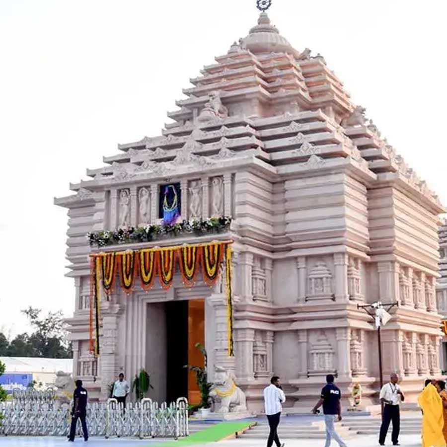 Digha Ratha Yatra