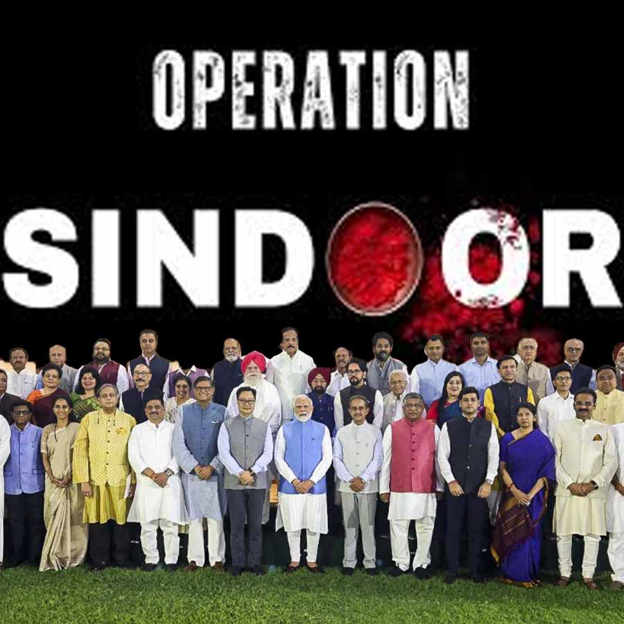 TMC annoyed over the dinner of PM Narendra Modi and BJP rebuts