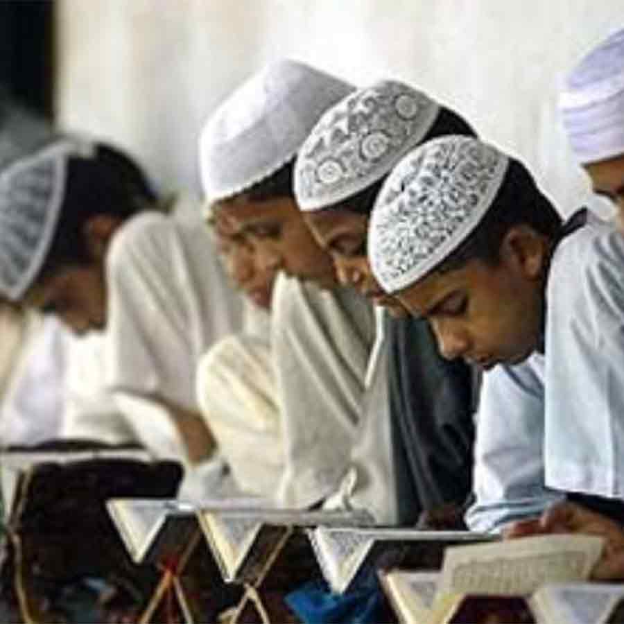 Exploration at Madrasah to catch fake and ghost teachers