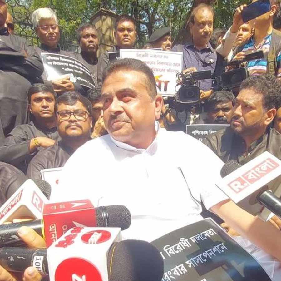 Live Updates of chaos in West Bengal Assembly during Monsoon session dgtl